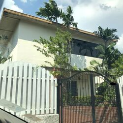 Clementi Park (D21), Detached #573896051